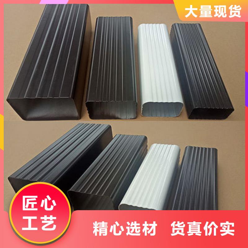 落水系统-视频-广东省惠州市|惠阳|惠城|东莞|深圳|茂名|潮州落水系统-可成
