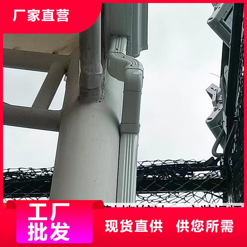 落水系统-视频-广东省惠州市|惠阳|惠城|东莞|深圳|茂名|潮州落水系统-可成