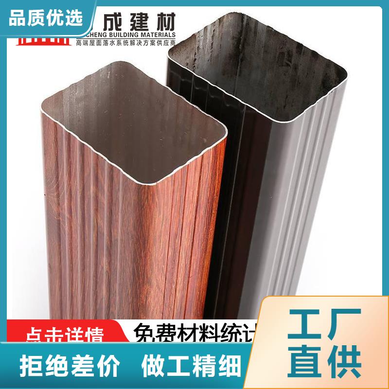落水系统-视频-落水系统_安徽省马鞍山市市场覆盖当涂|和县|宿州|合肥|淮北|池州等