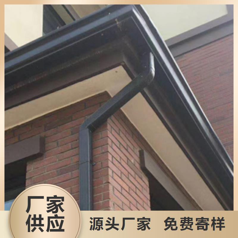 落水系统视频-落水系统|山东省日照市|岚山|东港|济南|聊城|德州|烟台|莱芜|临沂