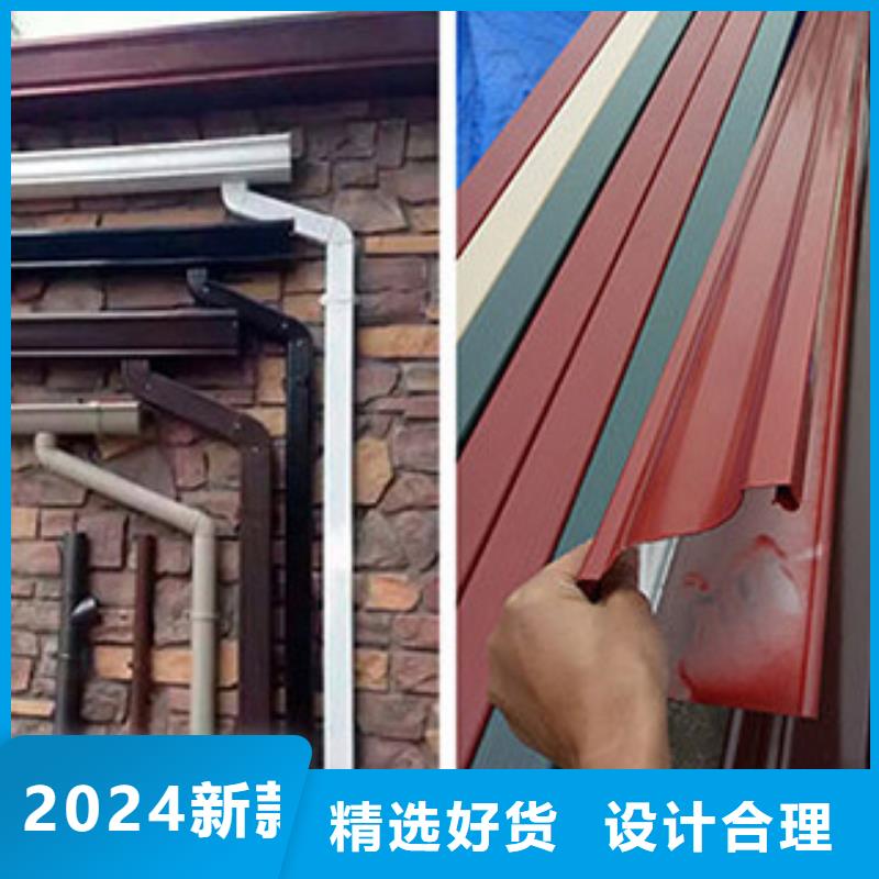 落水系统-视频-广东省惠州市|惠阳|惠城|东莞|深圳|茂名|潮州落水系统-可成
