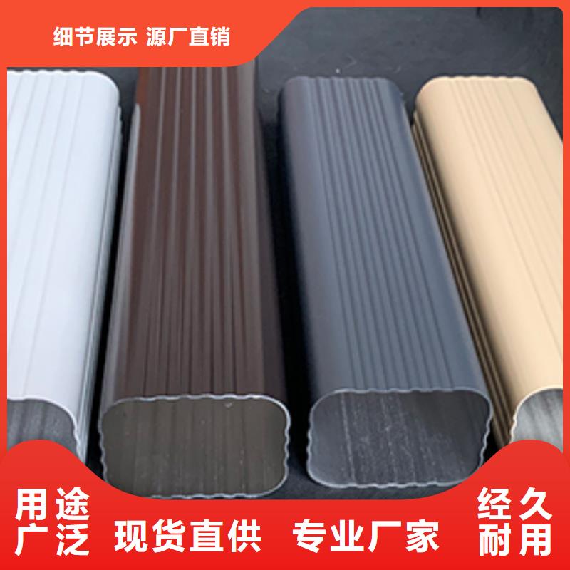 落水系统-视频-落水系统_安徽省马鞍山市市场覆盖当涂|和县|宿州|合肥|淮北|池州等
