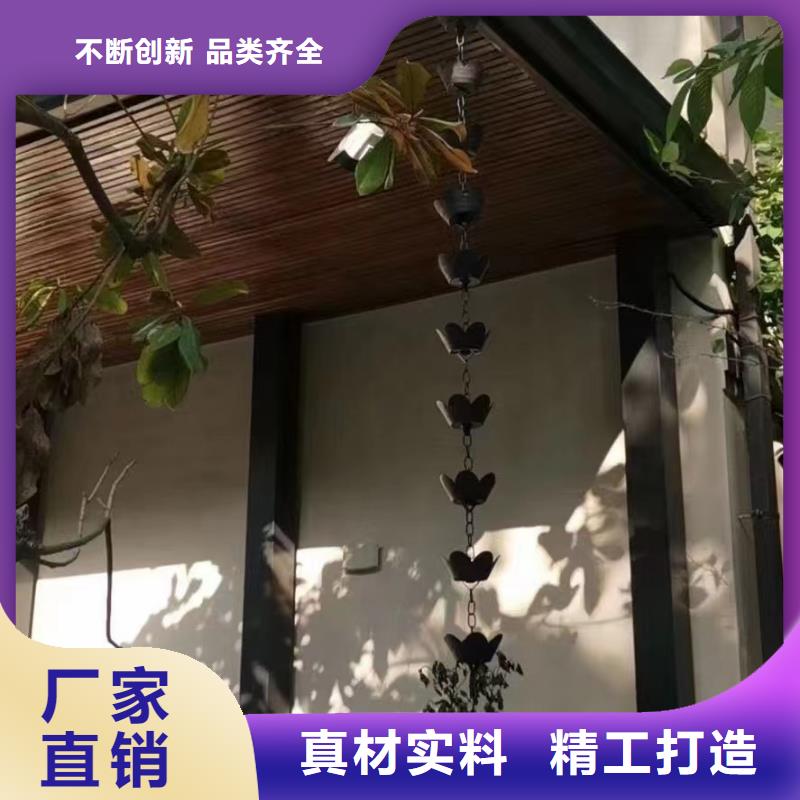 落水系统-视频-长葛|禹州|三门峡|焦作|平顶山|南阳|周口落水系统用心做品质-可成建材科技(许昌市分公司)