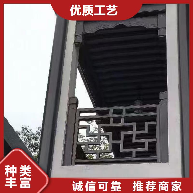落水系统视频-泰顺|文成|衢州|台州|丽水|杭州|湖州|金华|嘉兴落水系统服务至上-可成建材科技(温州市分公司)