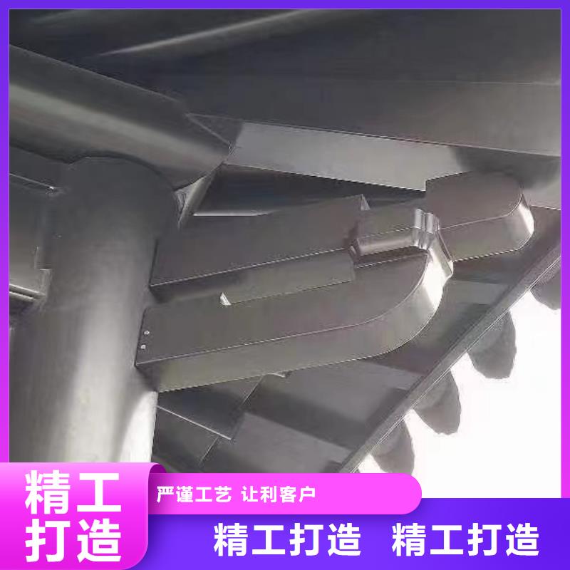中式铝代木古建檐沟多行业适用