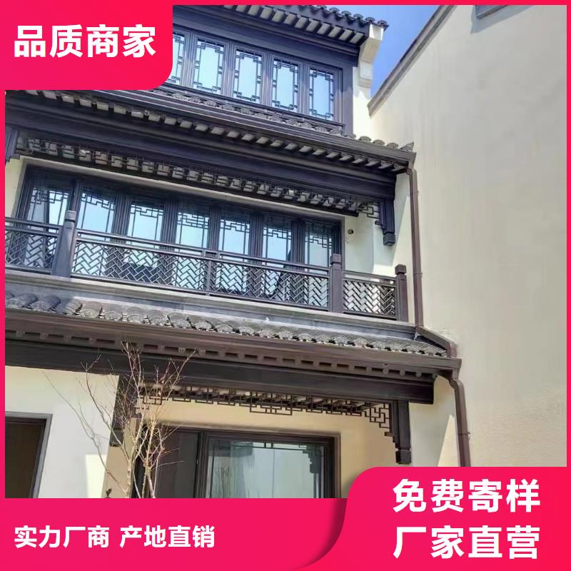 落水系统-视频-洛阳市落水系统-可成建材科技(洛阳市分公司)服务区域洛宁|新安|开封|三门峡|周口|郑州|鹤壁|南阳|新乡
