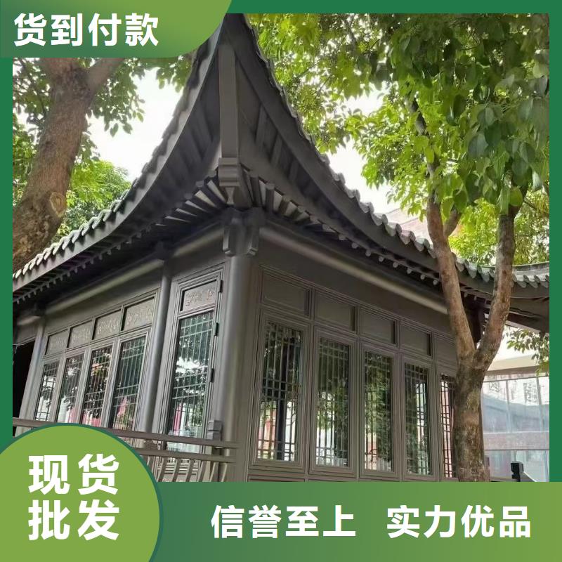 中式铝代木古建檐沟多行业适用