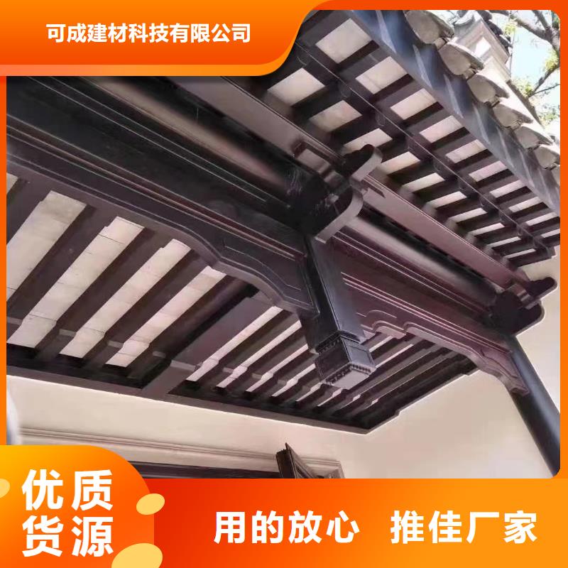 落水系统-视频-落水系统(可成)覆盖地域内蒙古乌海市鄂尔多斯|通辽|赤峰|包头|兴安|锡林郭勒|阿拉善