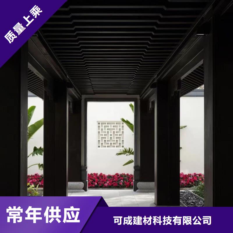 落水系统-视频-洛阳市落水系统-可成建材科技(洛阳市分公司)服务区域洛宁|新安|开封|三门峡|周口|郑州|鹤壁|南阳|新乡
