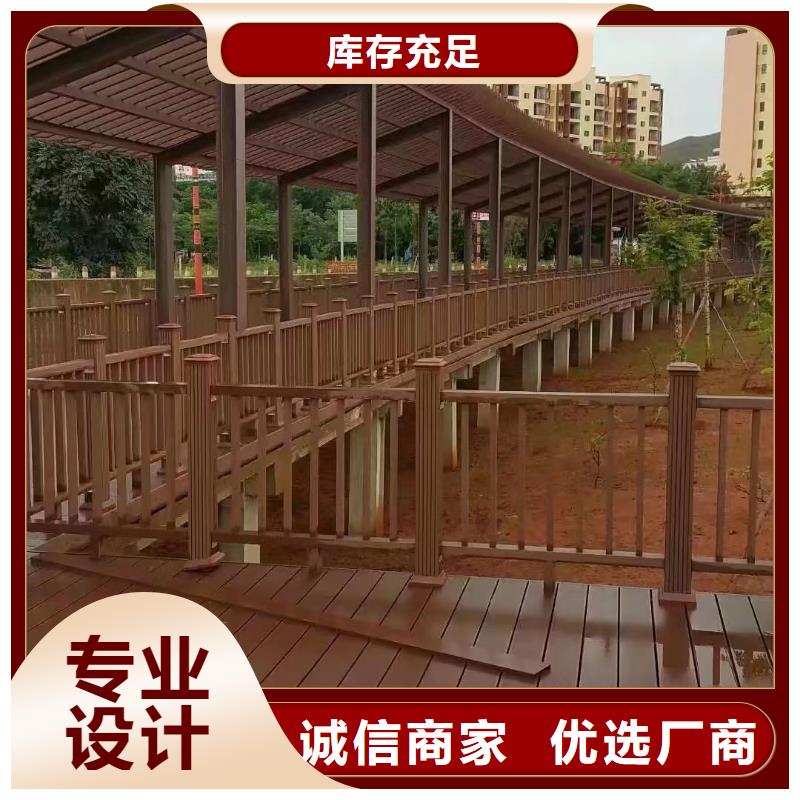 中式铝代木古建_别墅天沟雨水槽物美价优