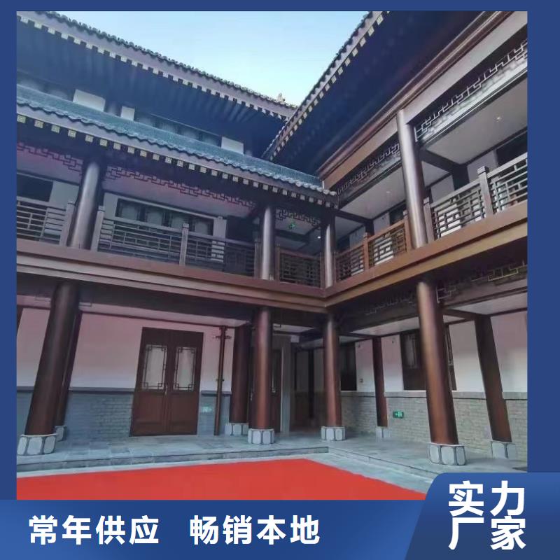 落水系统-视频-洛阳市落水系统-可成建材科技(洛阳市分公司)服务区域洛宁|新安|开封|三门峡|周口|郑州|鹤壁|南阳|新乡
