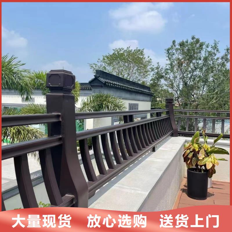 中式铝代木古建铝合金天沟敢与同行比质量