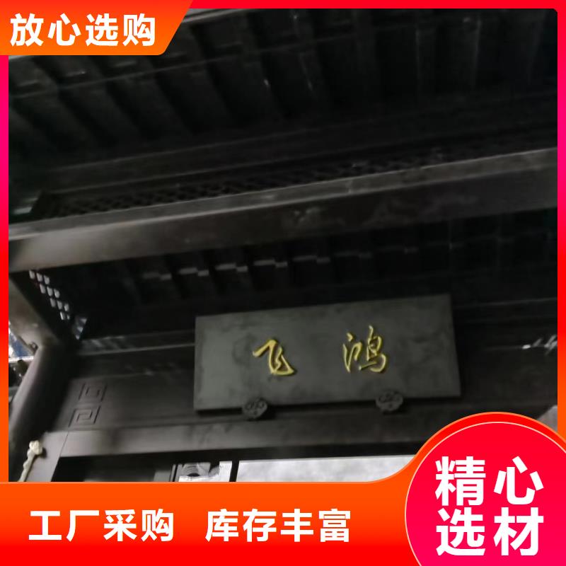 落水系统-视频-落水系统(可成)覆盖地域广东省肇庆市德庆|广宁|湛江|阳江|汕头|惠州|珠海|河源
