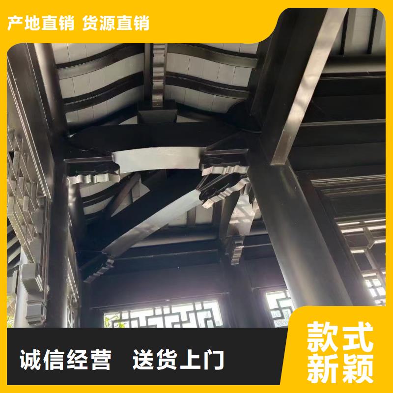 中式铝代木古建铝合金落水管品质过硬