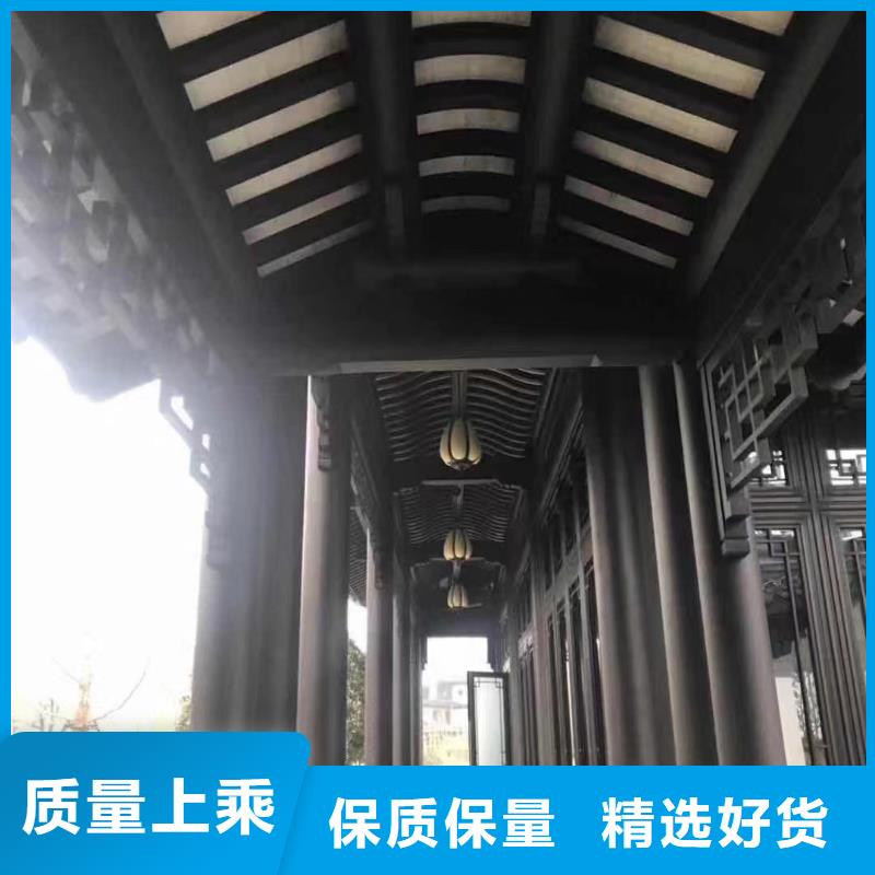中式铝代木古建彩铝雨水管真材实料加工定制