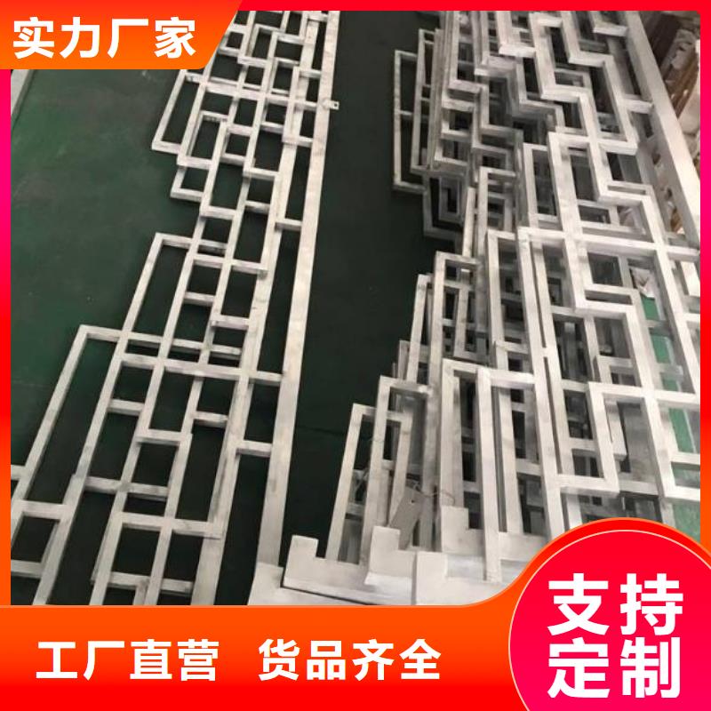 落水系统视频-泰顺|文成|衢州|台州|丽水|杭州|湖州|金华|嘉兴落水系统服务至上-可成建材科技(温州市分公司)