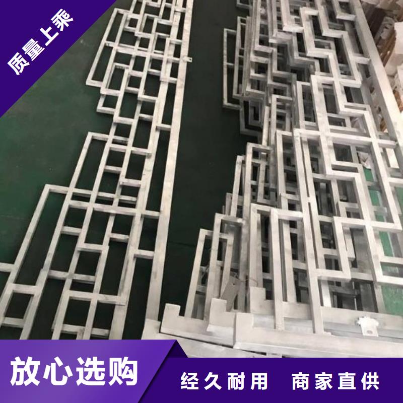 落水系统-视频-洛阳市落水系统-可成建材科技(洛阳市分公司)服务区域洛宁|新安|开封|三门峡|周口|郑州|鹤壁|南阳|新乡