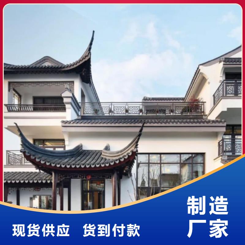 落水系统视频-泰顺|文成|衢州|台州|丽水|杭州|湖州|金华|嘉兴落水系统服务至上-可成建材科技(温州市分公司)