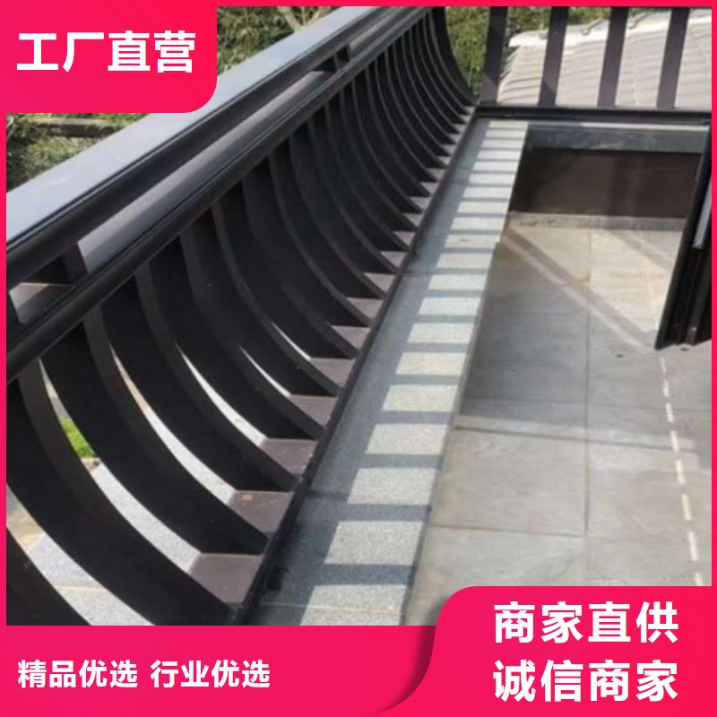 中式铝代木古建PVC成品天沟量大更优惠