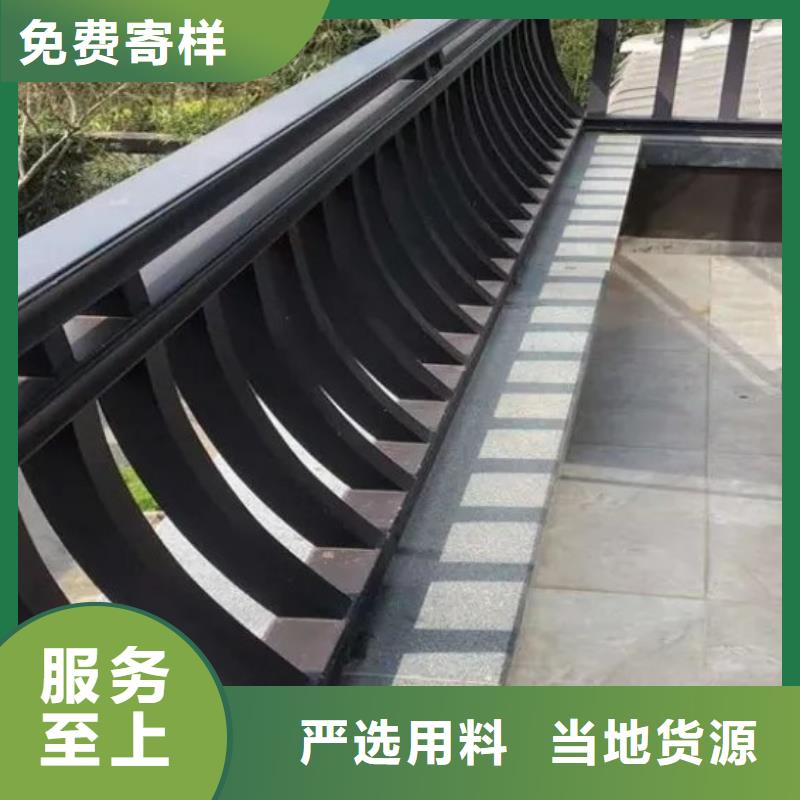 落水系统-视频-洛阳市落水系统-可成建材科技(洛阳市分公司)服务区域洛宁|新安|开封|三门峡|周口|郑州|鹤壁|南阳|新乡