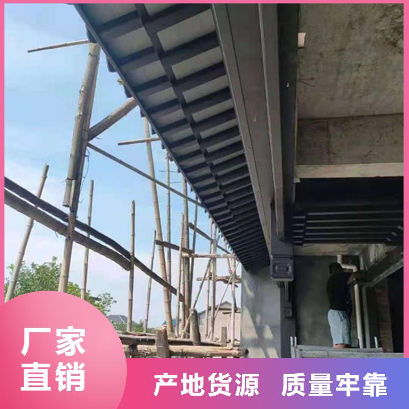 中式铝代木古建PVC成品天沟量大更优惠