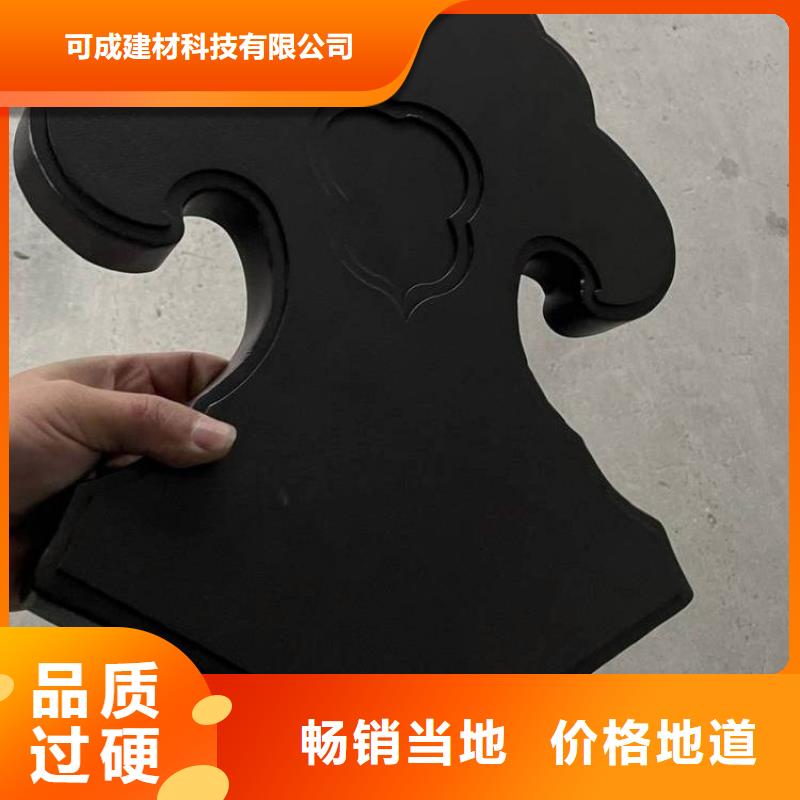 落水系统-视频-洛阳市落水系统-可成建材科技(洛阳市分公司)服务区域洛宁|新安|开封|三门峡|周口|郑州|鹤壁|南阳|新乡