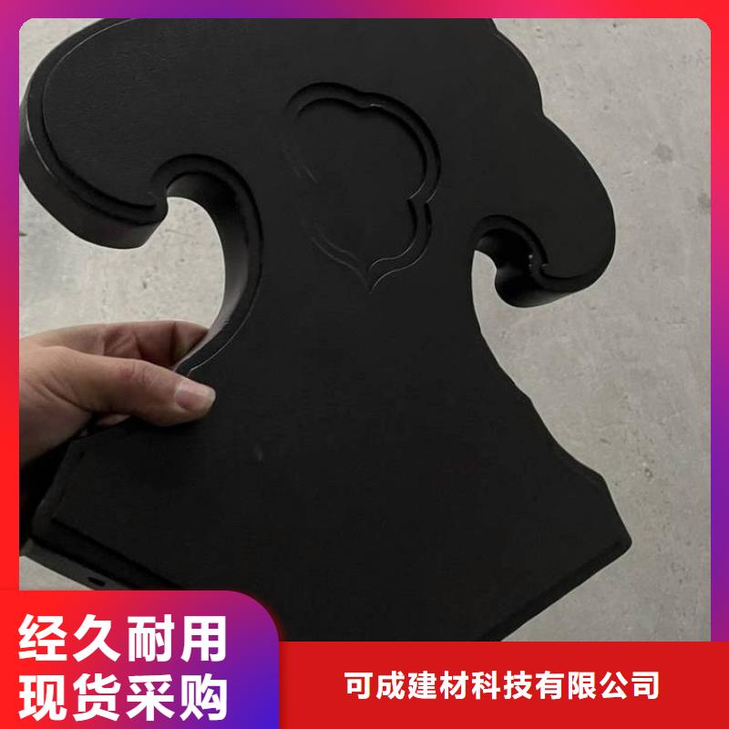 落水系统-视频-落水系统(可成)覆盖地域广东省肇庆市德庆|广宁|湛江|阳江|汕头|惠州|珠海|河源