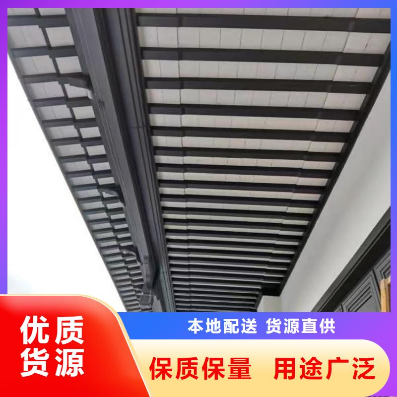 落水系统-视频-落水系统(可成)覆盖地域广东省肇庆市德庆|广宁|湛江|阳江|汕头|惠州|珠海|河源
