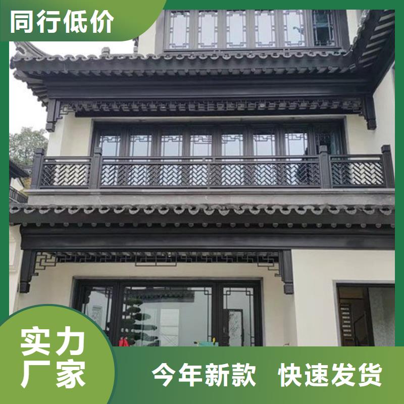 落水系统-视频-洛阳市落水系统-可成建材科技(洛阳市分公司)服务区域洛宁|新安|开封|三门峡|周口|郑州|鹤壁|南阳|新乡
