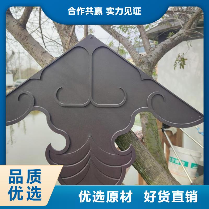 落水系统视频-泰顺|文成|衢州|台州|丽水|杭州|湖州|金华|嘉兴落水系统服务至上-可成建材科技(温州市分公司)