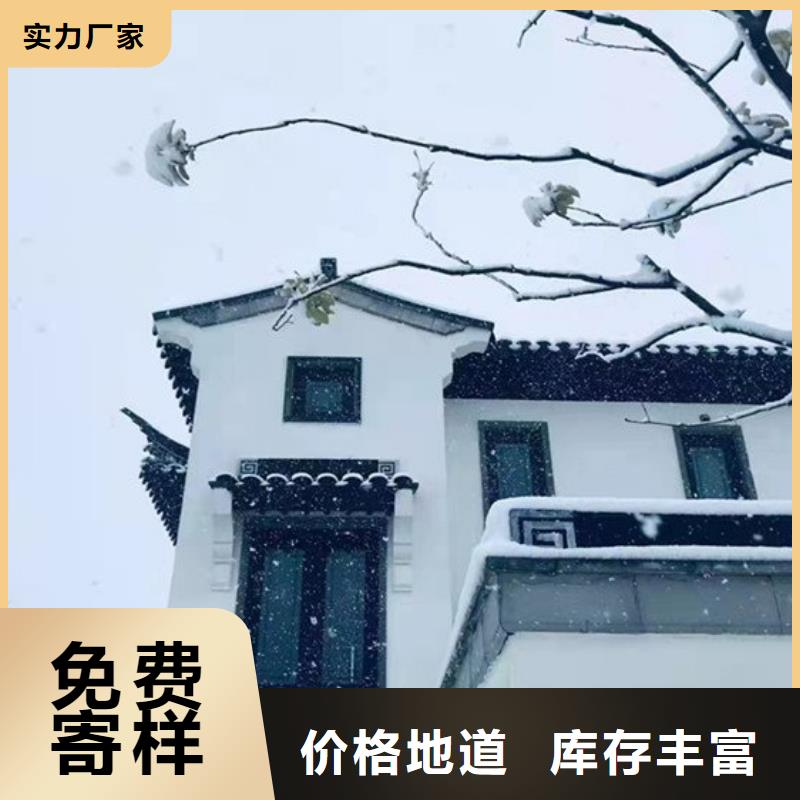 落水系统-视频-长葛|禹州|三门峡|焦作|平顶山|南阳|周口落水系统用心做品质-可成建材科技(许昌市分公司)
