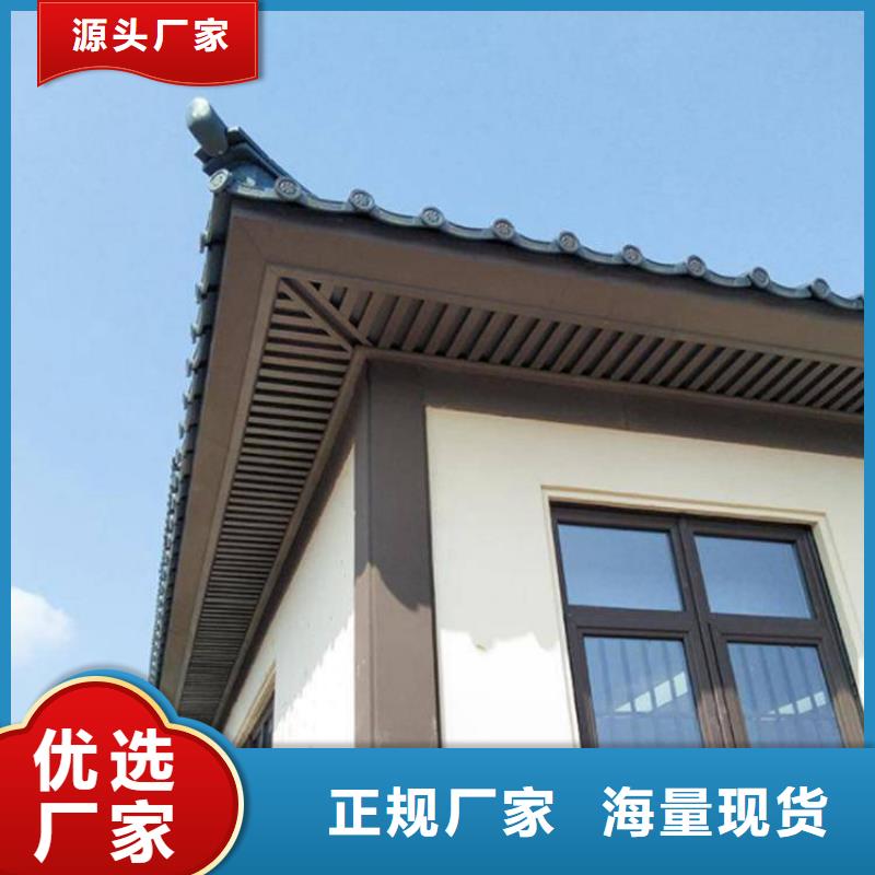 落水系统-视频-洛阳市落水系统-可成建材科技(洛阳市分公司)服务区域洛宁|新安|开封|三门峡|周口|郑州|鹤壁|南阳|新乡