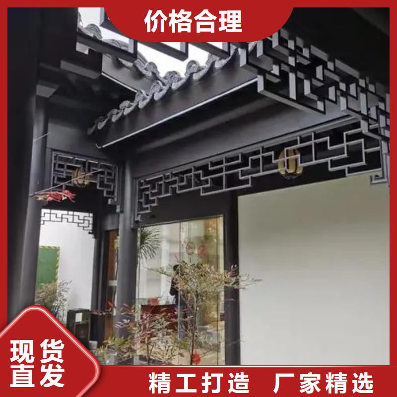 落水系统视频-泰顺|文成|衢州|台州|丽水|杭州|湖州|金华|嘉兴落水系统服务至上-可成建材科技(温州市分公司)