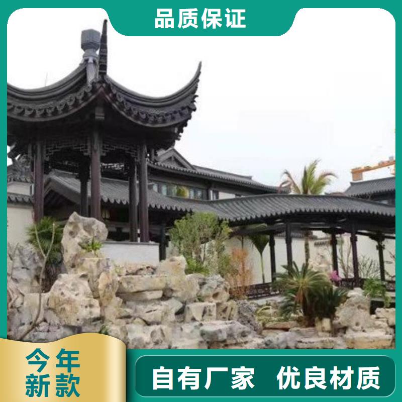 中式铝代木古建檐沟多年行业经验