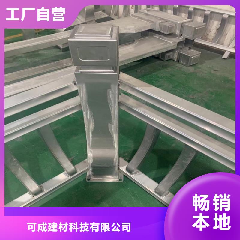 【中式铝代木古建-PVC成品天沟产品优势特点】