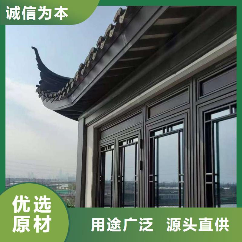 落水系统-视频-洛阳市落水系统-可成建材科技(洛阳市分公司)服务区域洛宁|新安|开封|三门峡|周口|郑州|鹤壁|南阳|新乡