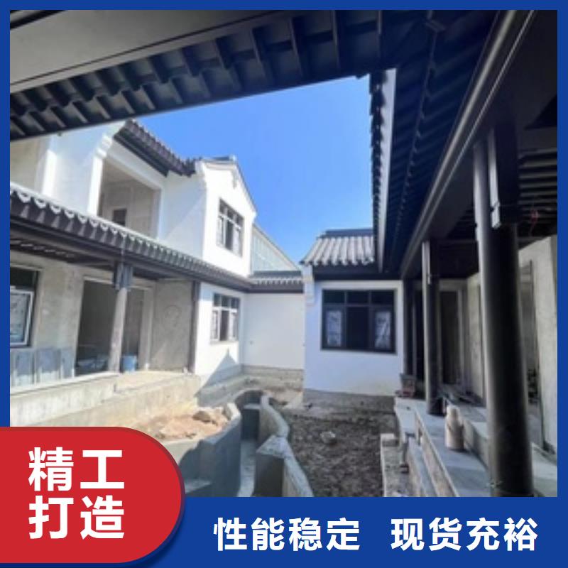 中式铝代木古建_别墅天沟雨水槽物美价优