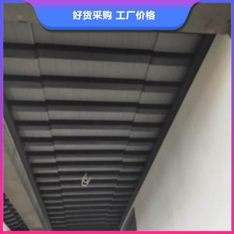 落水系统-视频-长葛|禹州|三门峡|焦作|平顶山|南阳|周口落水系统用心做品质-可成建材科技(许昌市分公司)