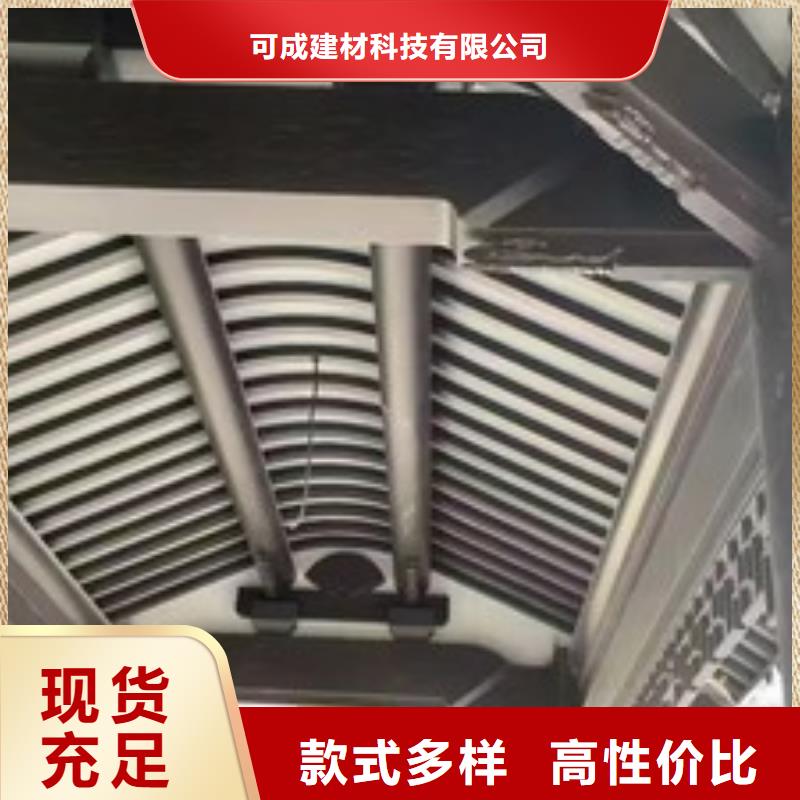 中式铝代木古建彩铝雨水管真材实料加工定制