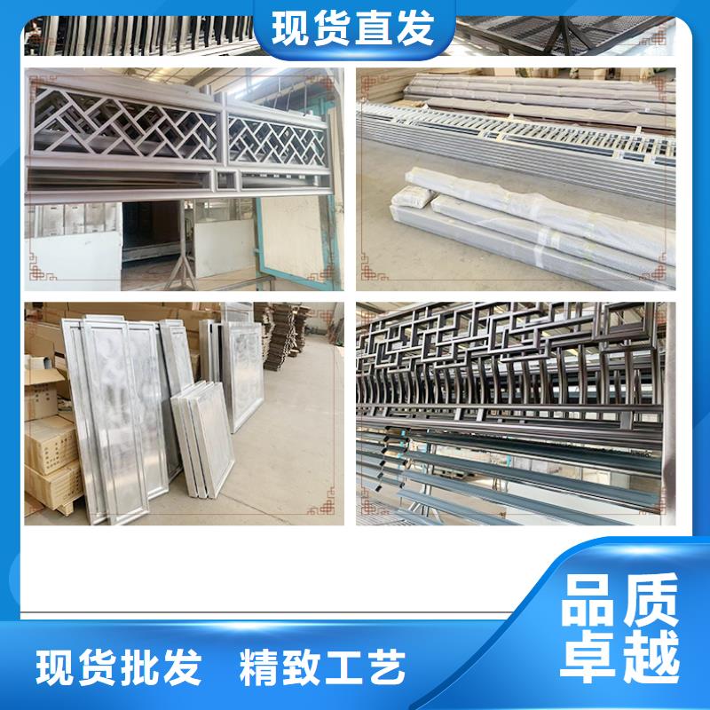 中式铝代木古建檐沟多年行业经验