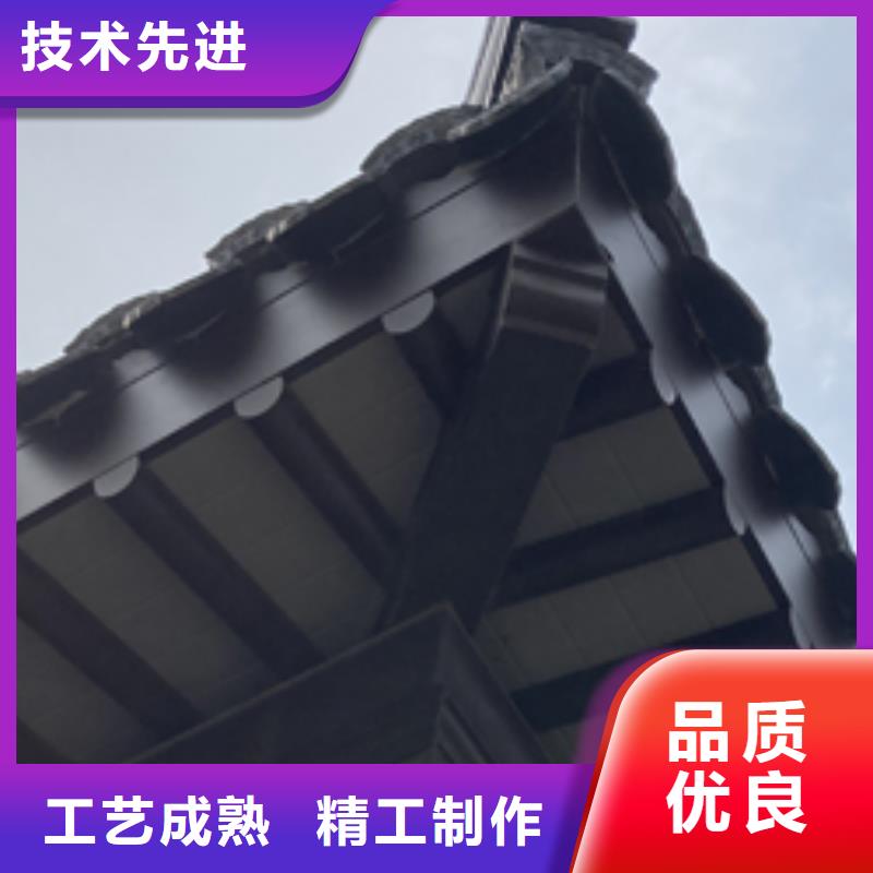 中式铝代木古建-彩铝雨水管N年专注