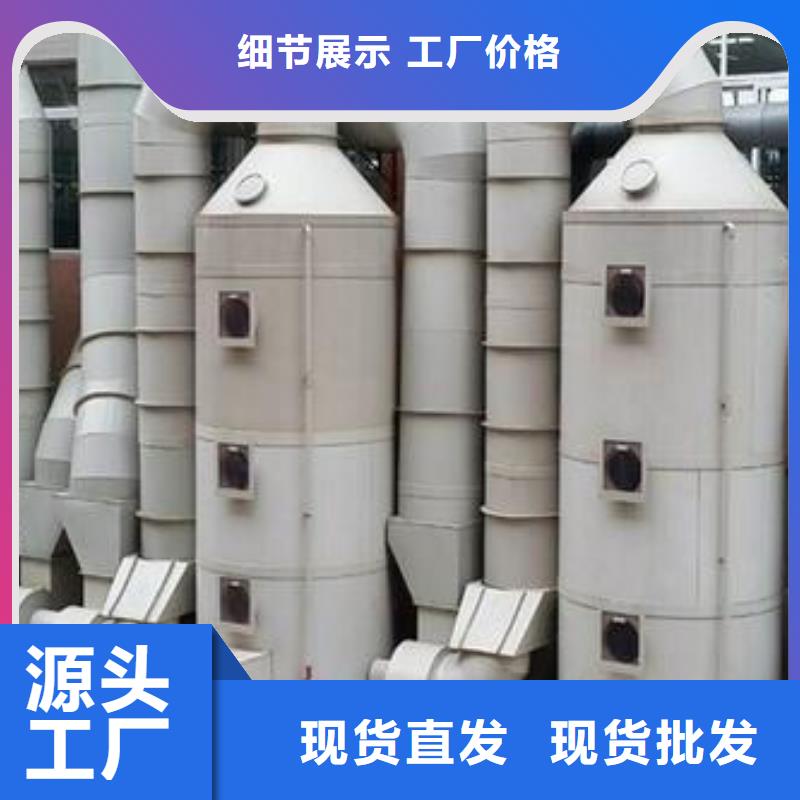 实验室工作台视频-实验室工作台_甘肃省金昌市市场覆盖平凉|天水|临夏|庆阳|兰州等