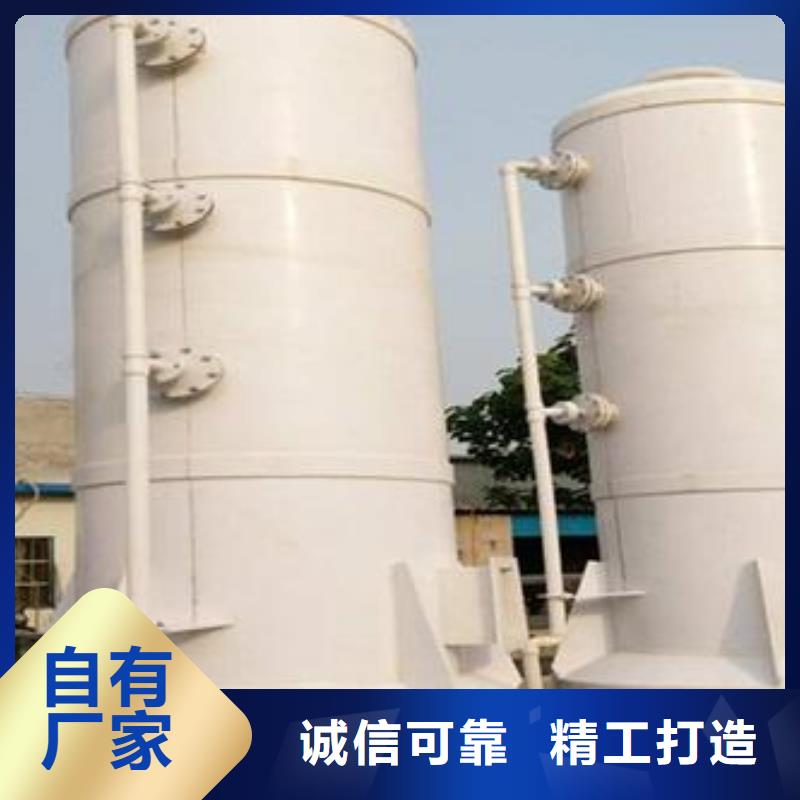 实验室工作台视频-山东省泰安市|宁阳|泰山|菏泽|青岛|济南|德州实验室工作台-天弘