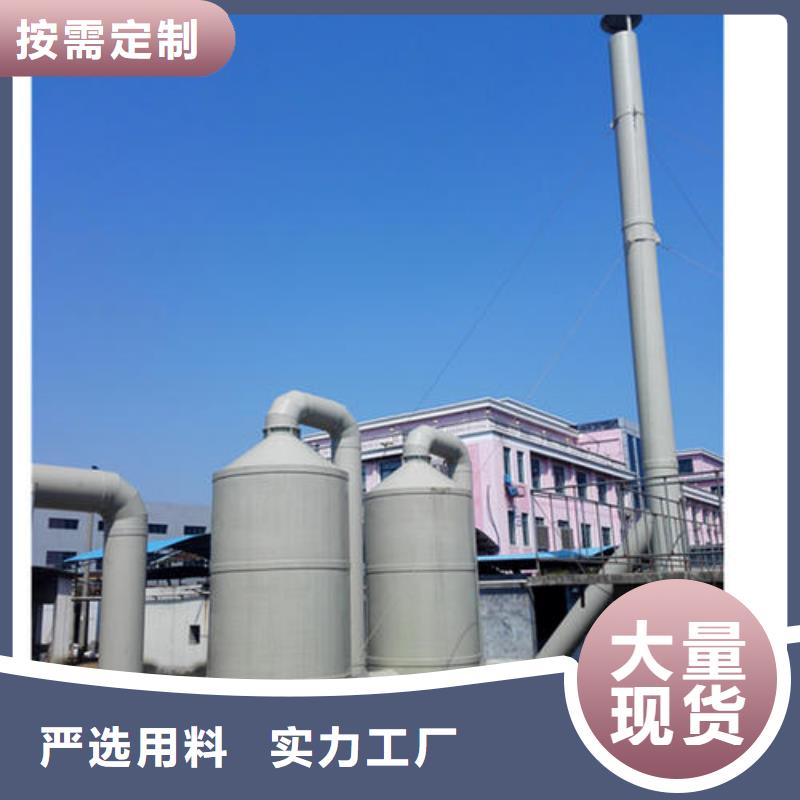 实验室工作台视频-实验室工作台_甘肃省金昌市市场覆盖平凉|天水|临夏|庆阳|兰州等