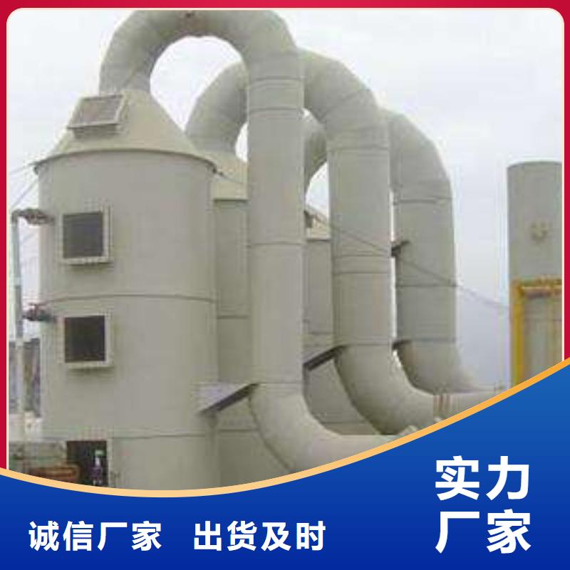 实验室工作台视频-山东省泰安市|宁阳|泰山|菏泽|青岛|济南|德州实验室工作台-天弘