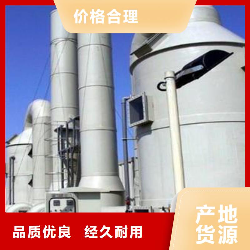 实验室工作台视频-实验室工作台_甘肃省金昌市市场覆盖平凉|天水|临夏|庆阳|兰州等