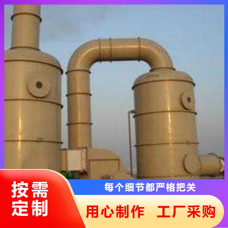 实验室工作台视频-山东省泰安市|宁阳|泰山|菏泽|青岛|济南|德州实验室工作台-天弘