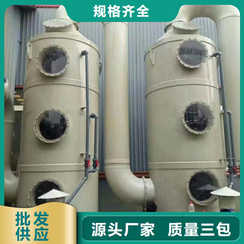 pp风淋塔pp通风柜今日价格