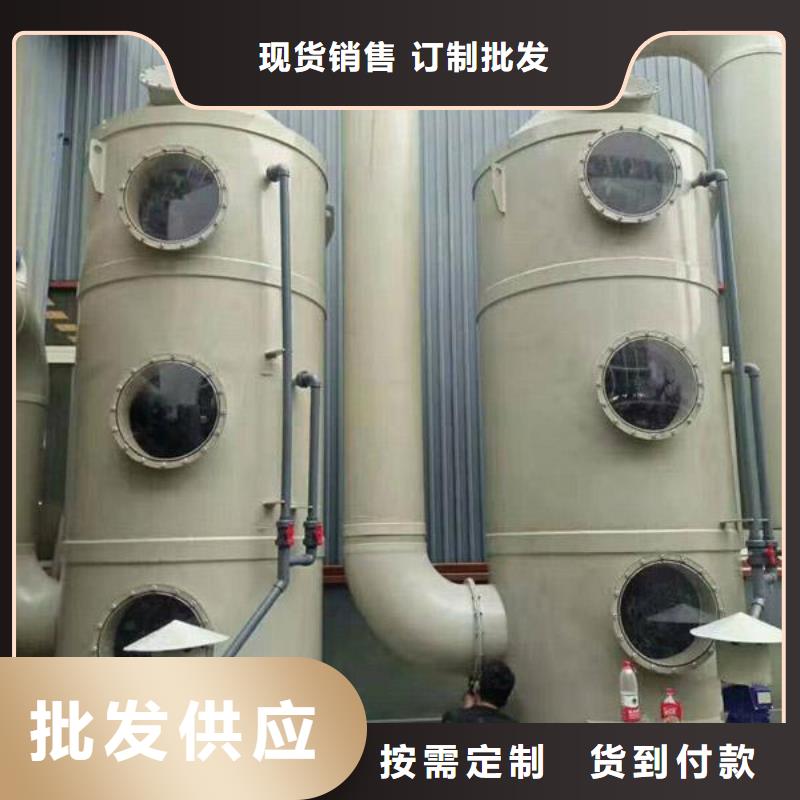 pp风淋塔实验室工作台优良材质
