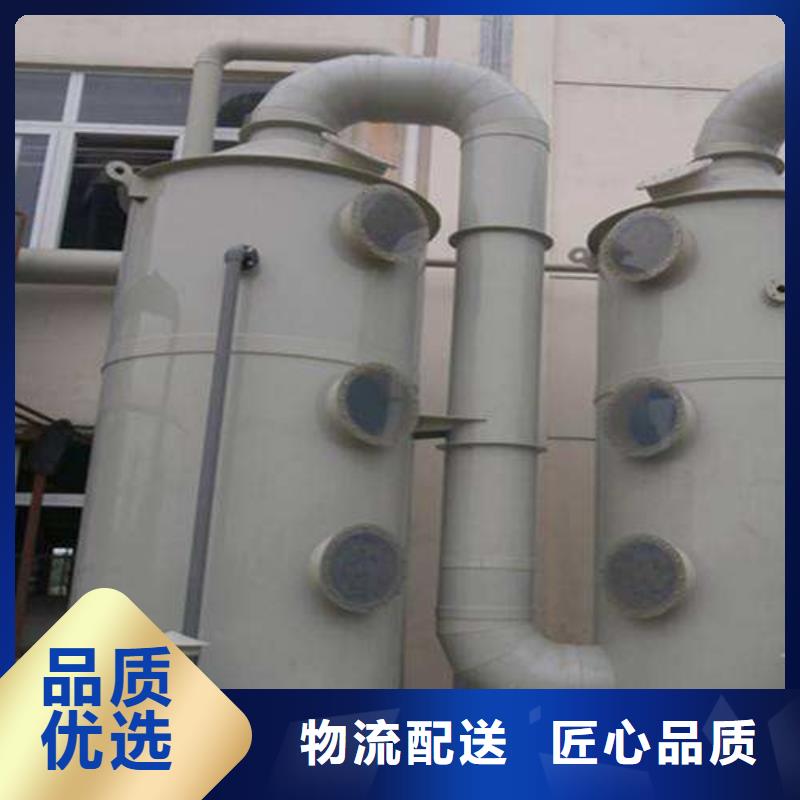 实验室工作台视频-实验室工作台_甘肃省金昌市市场覆盖平凉|天水|临夏|庆阳|兰州等